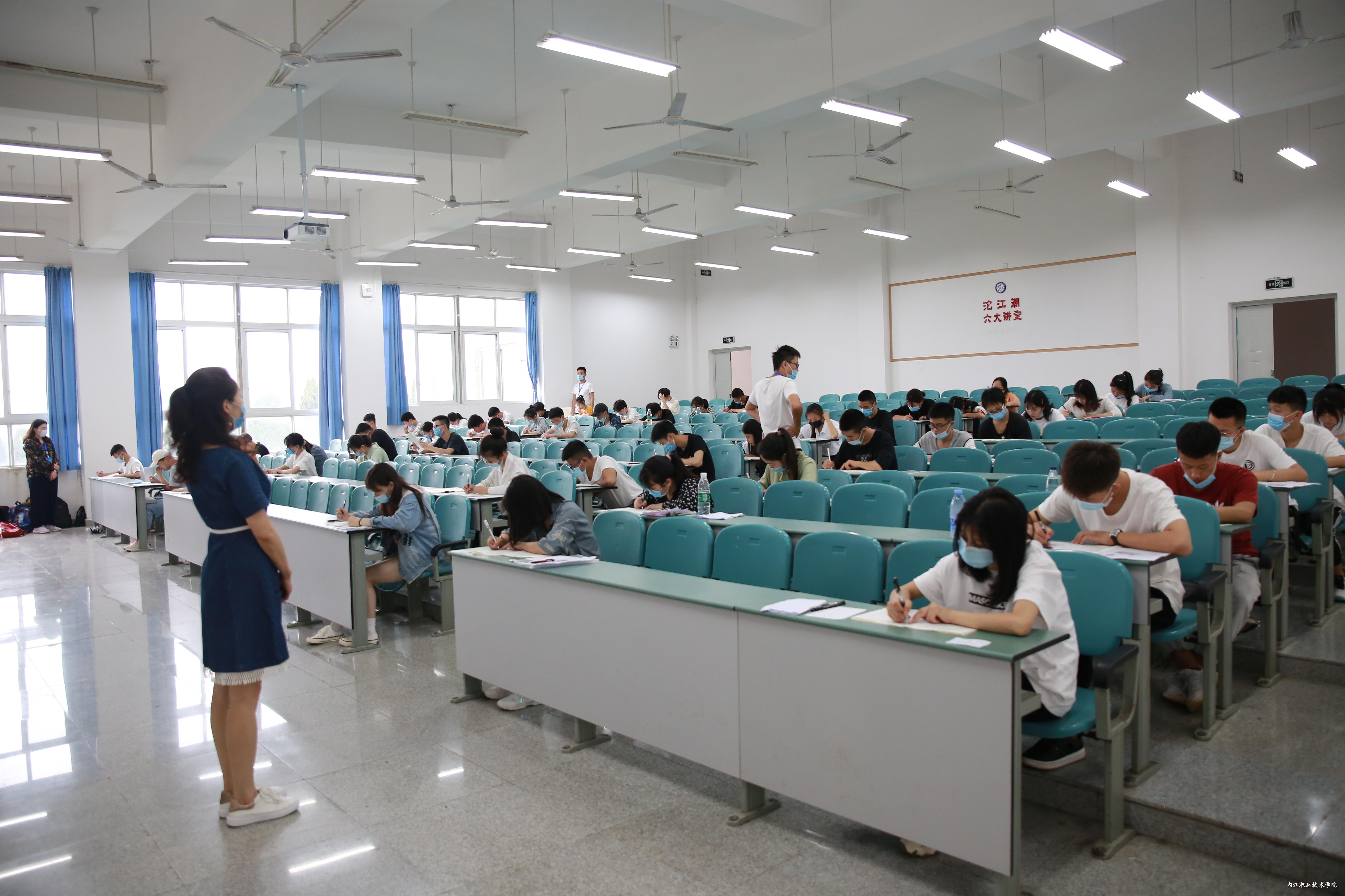 3286名考生参加我院2020年高职单招考试